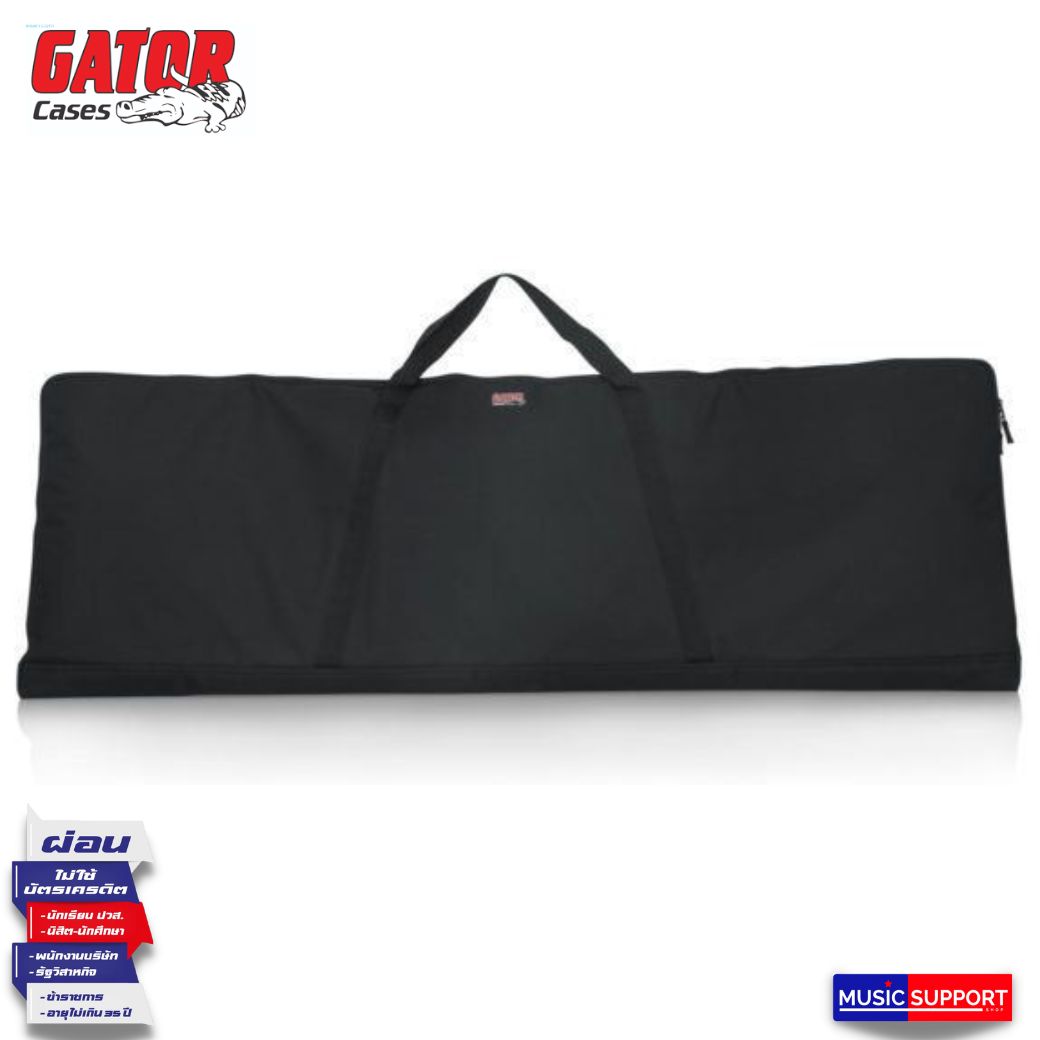 GATOR GKBE-88 ECO Keyboard GIG