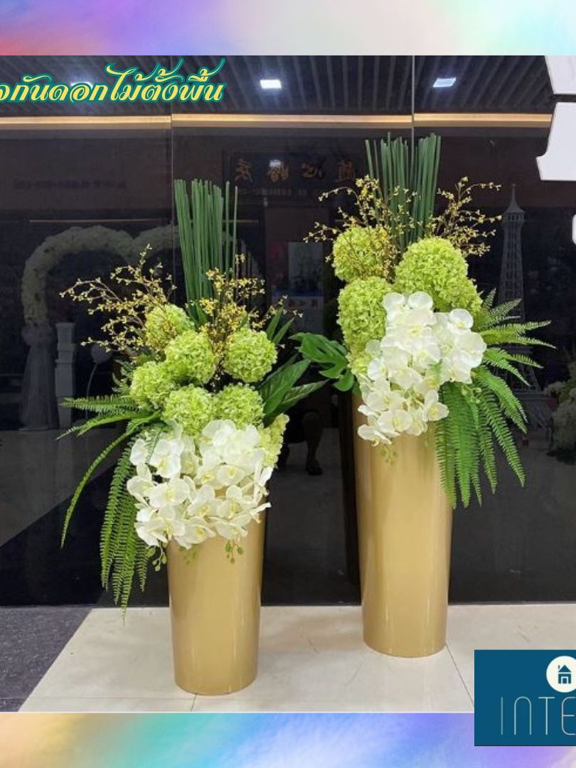 CT212E055 DECHOME Flower ornaments แจกันดอกไม้ตั้งพื้น แจกันสีทอง ตกแต่งบ้าน ตกแต่งโรงแรม