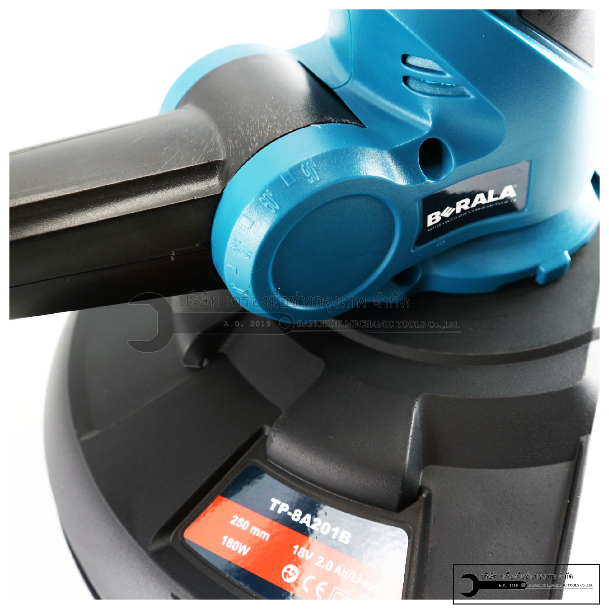 เครื่องตัดหญ้าไร้สาย 18V 2.0Ah BERALA รุ่น TP-8A201B