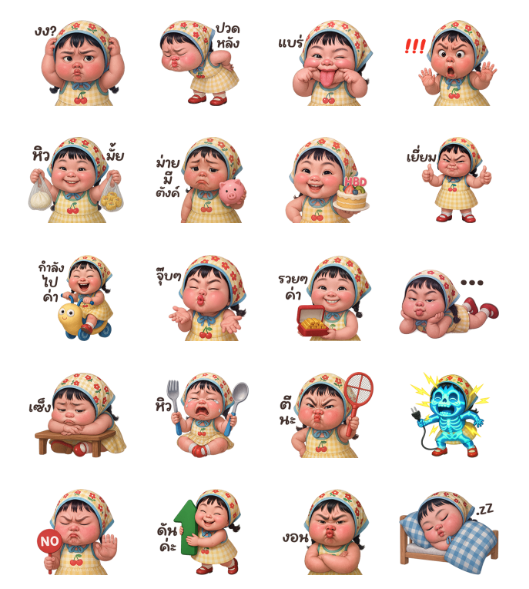 ขายสติกเกอร์ไลน์ ❤️ลิซ่า หน้าตลก หน้ากวน❤️V.2