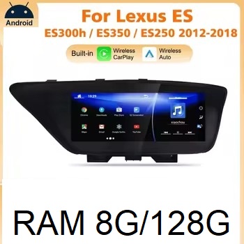 จอ Android ตรงรุ่น Lexus ES 2013-2017 8G Rom 128G
