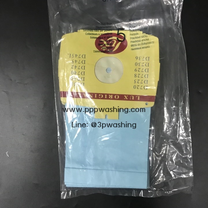 ถุงเก็บฝุ่นเครื่องดูดฝุ่น LUX รุ่น D738 (5ชิ้น/แพ็ค)