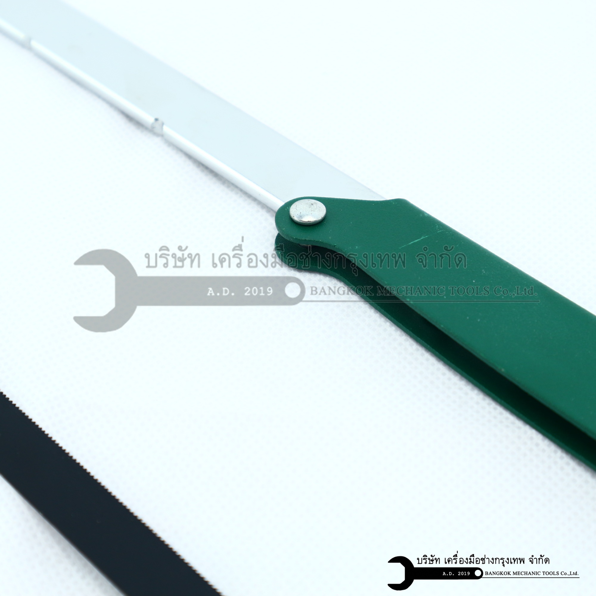 เลื่อยตัดเหล็ก แถมใบเลื่อย 1 ใบ