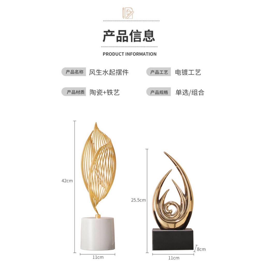 CT142B092 FAMITOSS โมเดลตั้งโชว์ Modern luxury ของแต่งห้อง ของแต่งบ้าน