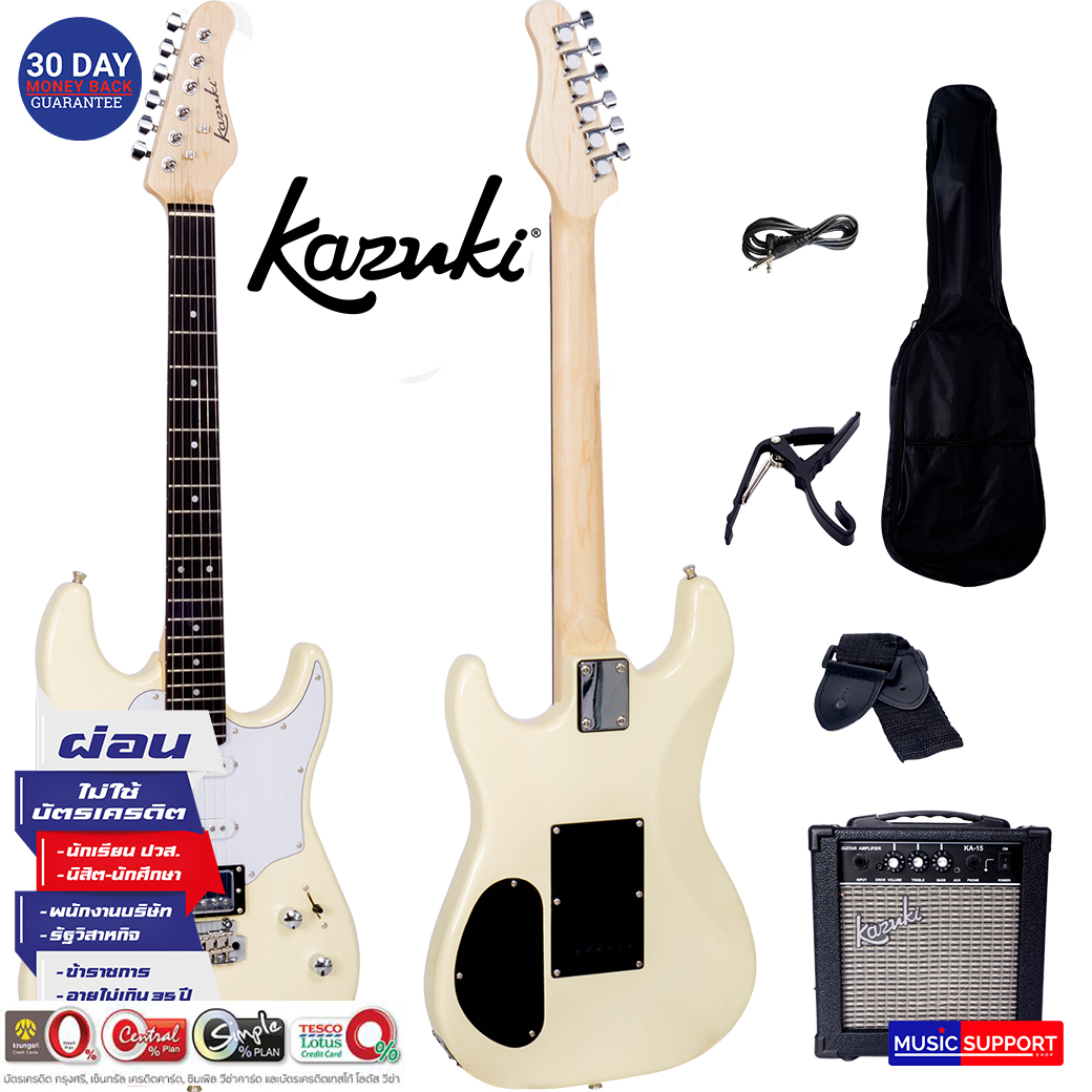 Kazuki Go Strat Series กีต้าร์ไฟฟ้า กระเป๋า+แอมป์ pack set (BKZ-GOST)
