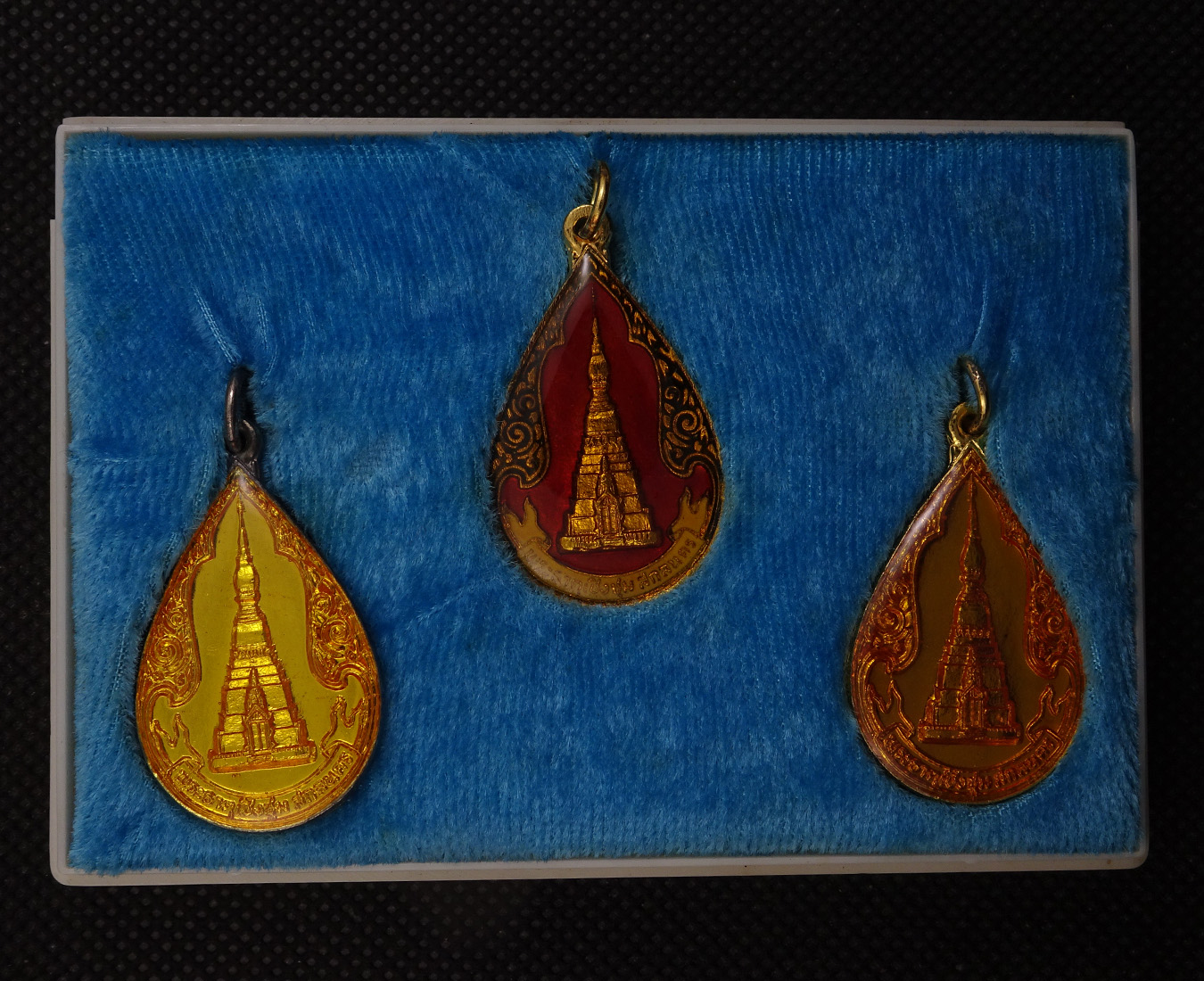 ระลึกสร้าง สวนสาธารณะ สกลนคร ปี 29