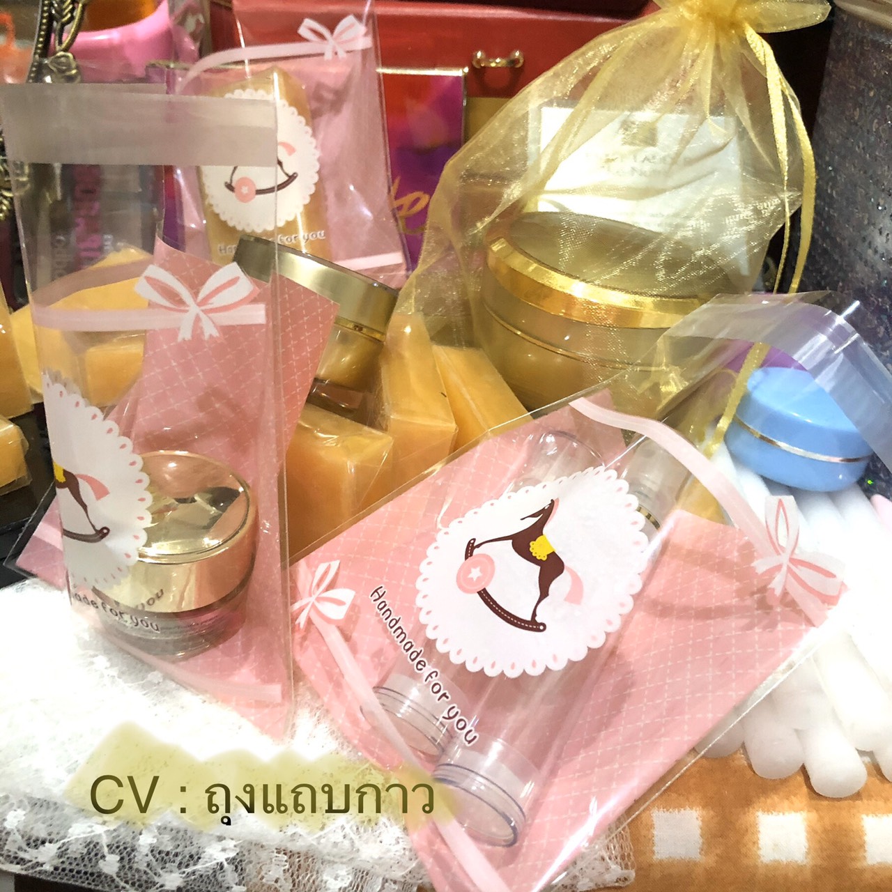 ขายส่ง ขายปลีก ถุงใส่สบู่ ผงสครับ ถุงอเนกประสงค์ แพ็คละ 20 ใบ ราคาส่งดูในลายละเอียด