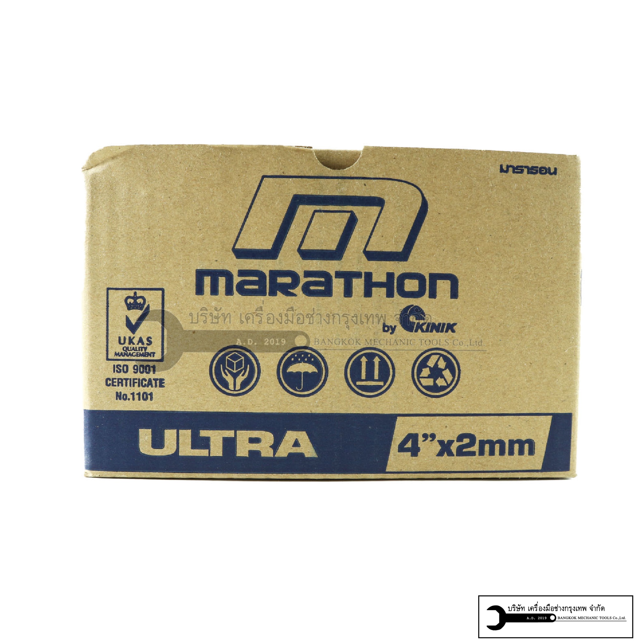 MARATHON ใบเจียรบาง ขนาด 4นิ้ว หนา 2mm รุ่น AC60BFL27