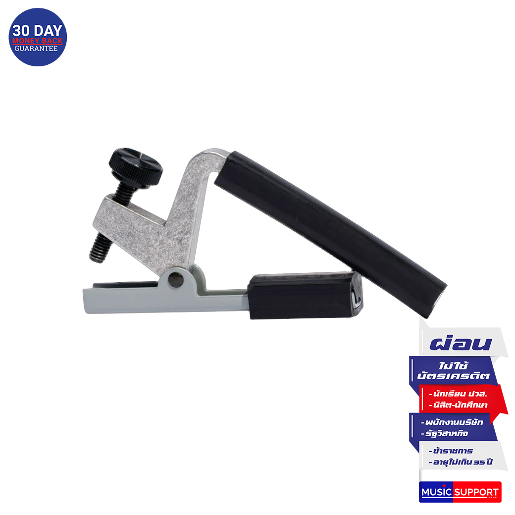 คาโป้กีตาร์โปร่ง KYSER รุ่น Pro/AM CAPO