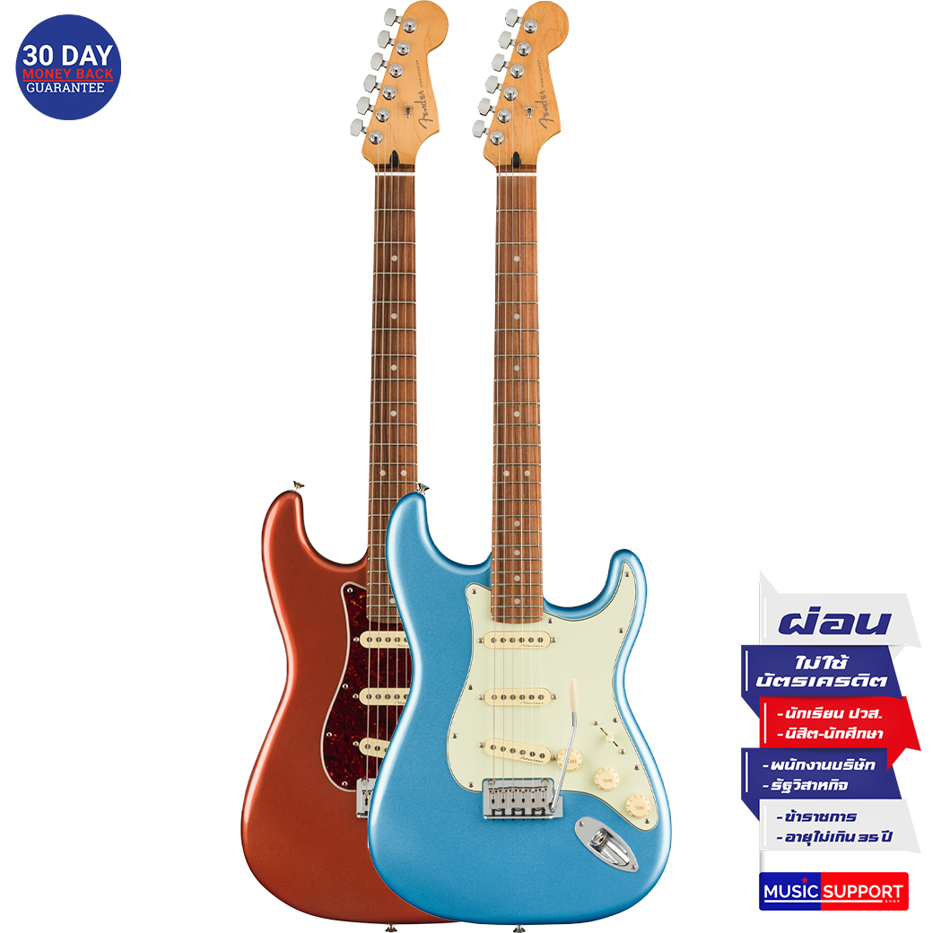 กีตาร์ไฟฟ้า Fender Player Plus Stratocaster PF