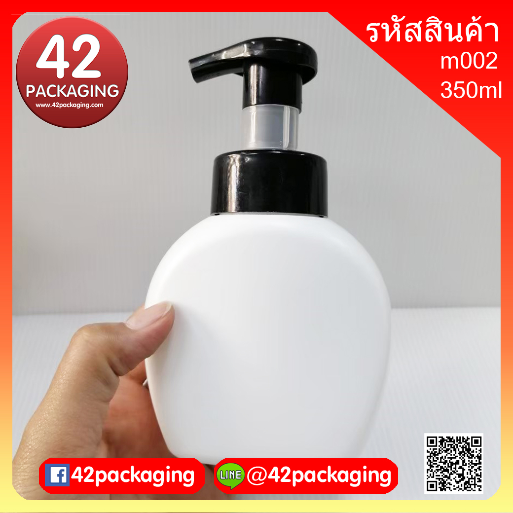m002 ปั้มดำ350ml #43 หัวปั้มสีดำ คิ-เร-อิ 350ml-m002 คิเรอิ #43 (4390)