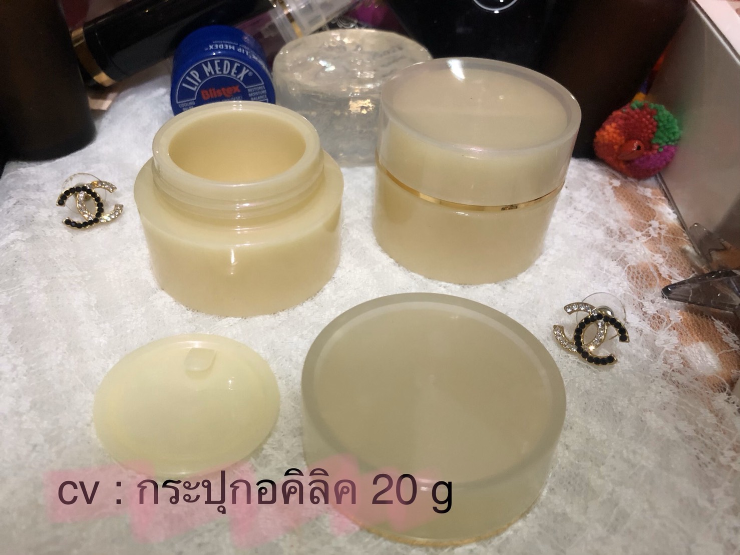 ขายส่ง ปลีก บรรจุภัณฑ์ อคิลิคเกรด A ขนาด 20 กรัม สวยวาว สีนวลผ่อง