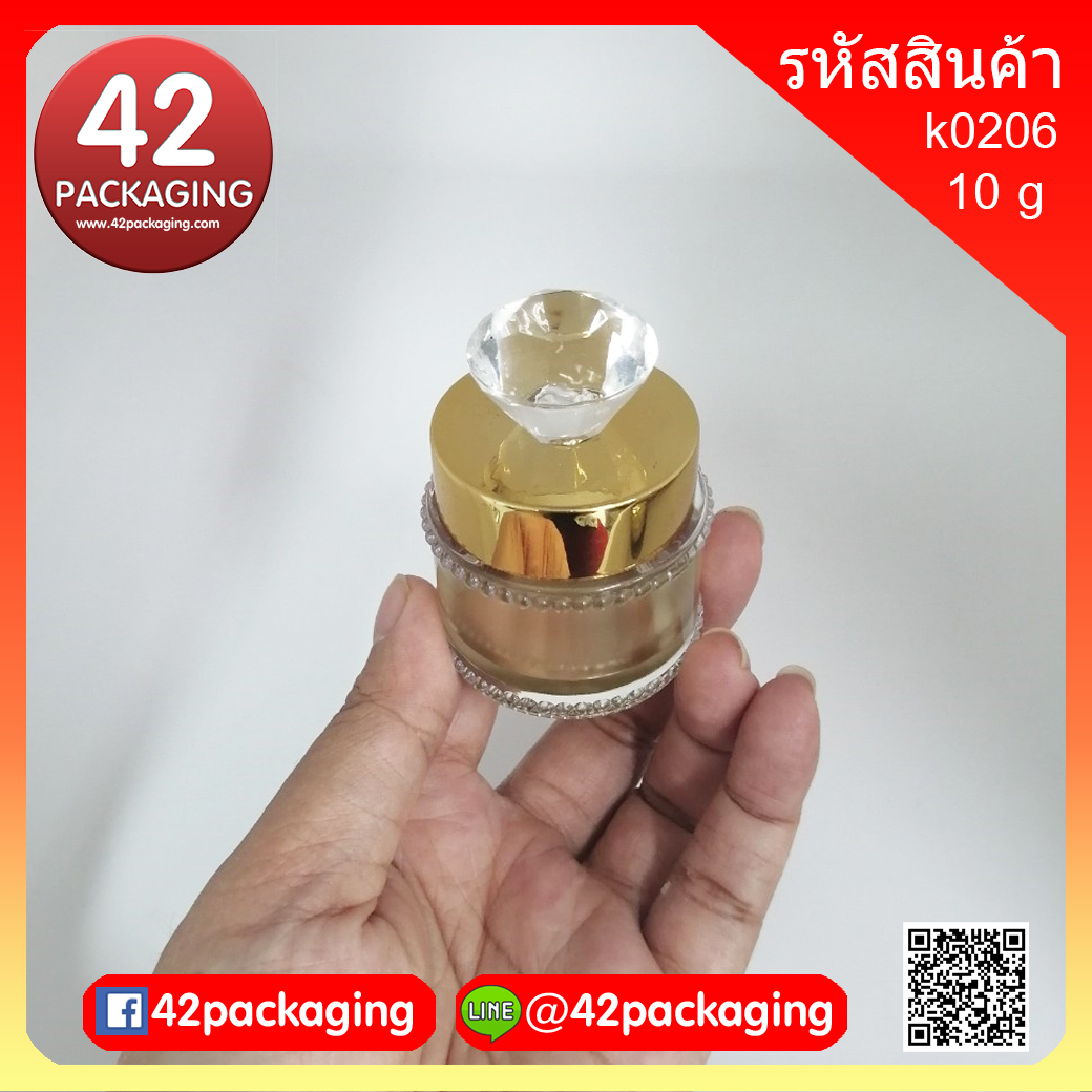 กระปุกกลมสีทองฝากะรัต 10 กรัม k0206-10g กลมทองฝากะรัต (3078)