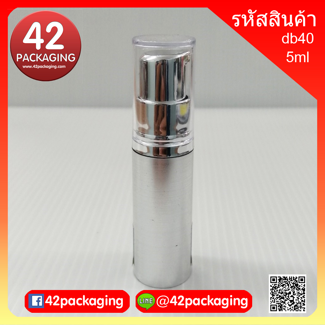 ขวดสูญญากาศ(ทึบแสง) สีเงิน ฝาใส 5ml db40 (05ml) เงิน (26)