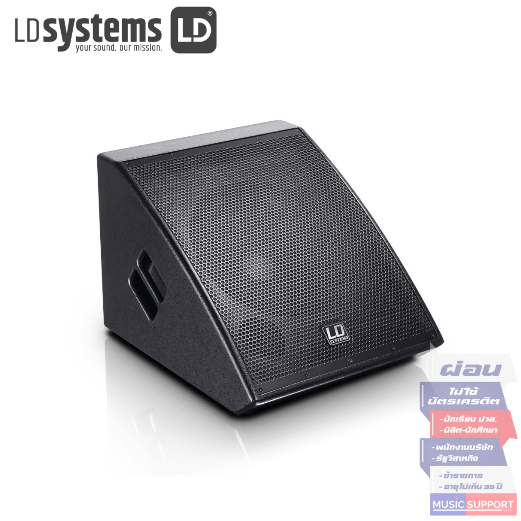 ลำโพงตู้ LD Systems STINGER MON121AG2 12" Active Stage Monitor Black