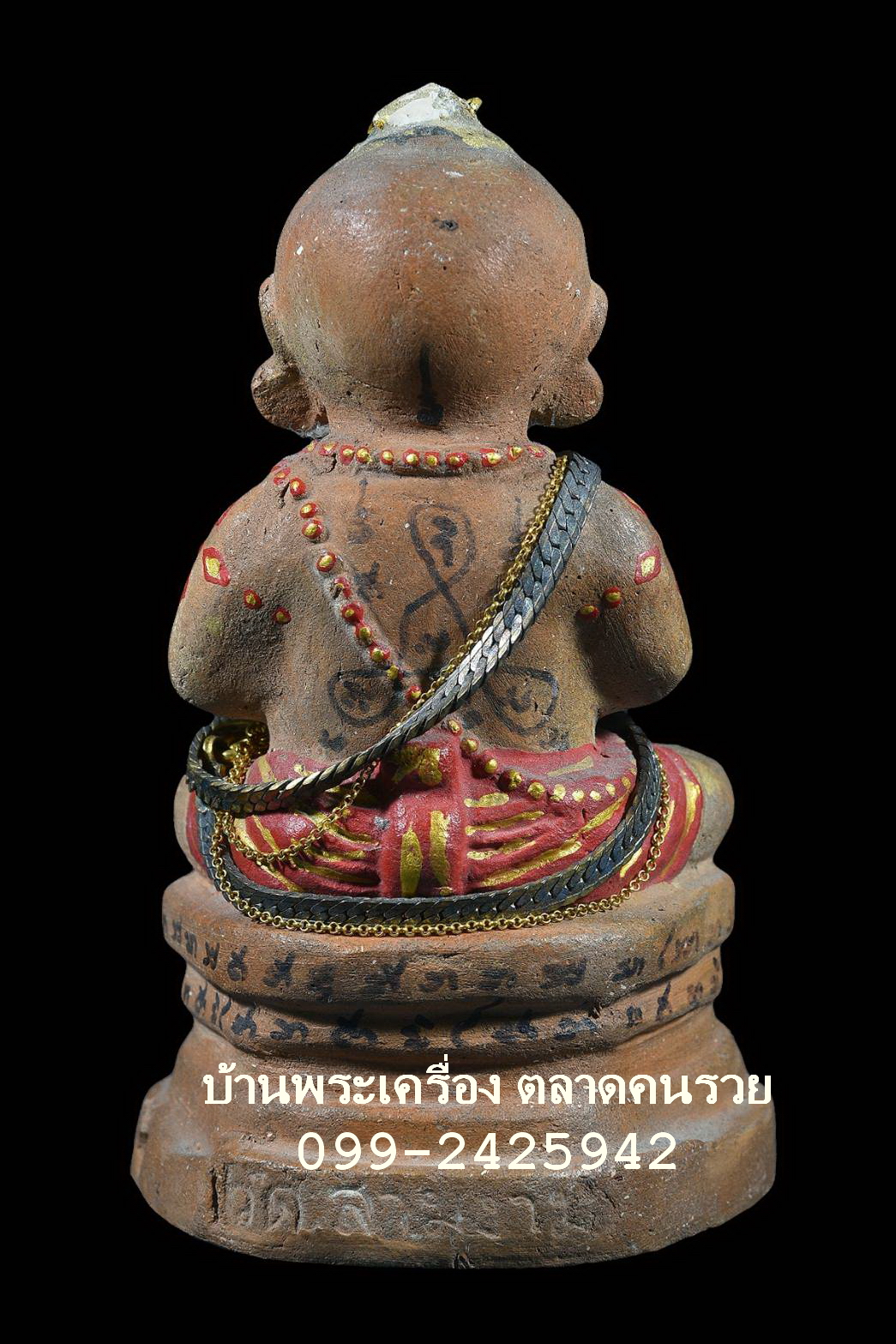 กุมารทองรุ่นเทพนิมิตร หรือ กุมารทองฐาน9 หลวงปู่แย้ม วัดสามง่าม นครปฐม