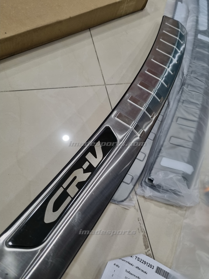 กาบฝาท้ายกันชน ด้านนอกและกันรอยด้านใน 2017-2021