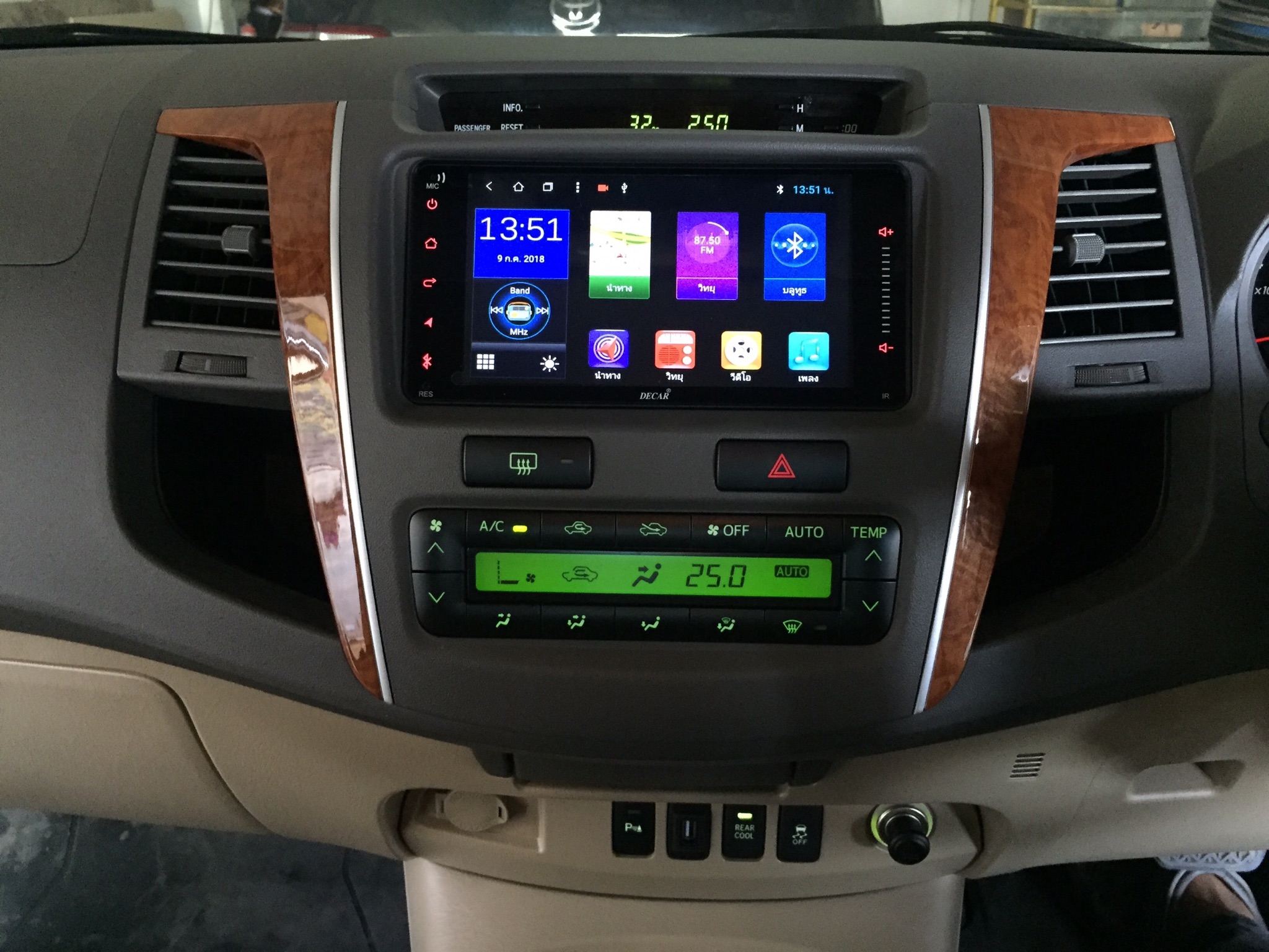 จอแอนดรอย 7 นิ้ว universal สำหรับรถ Toyota