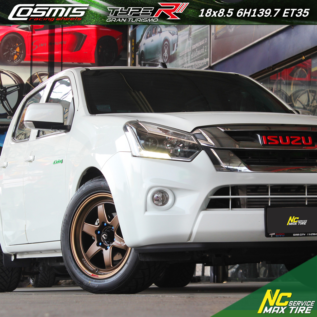 Isuzu D-Max / ล้อแม็กขอบ18 / Cosmis / Type-R Grand Turismo / 18x8.5 6H139.7 ET35 / ล้อแม็กสีน้ำตาลด้าน+ขอบแล็คชา+ข้างก้านแล็ค