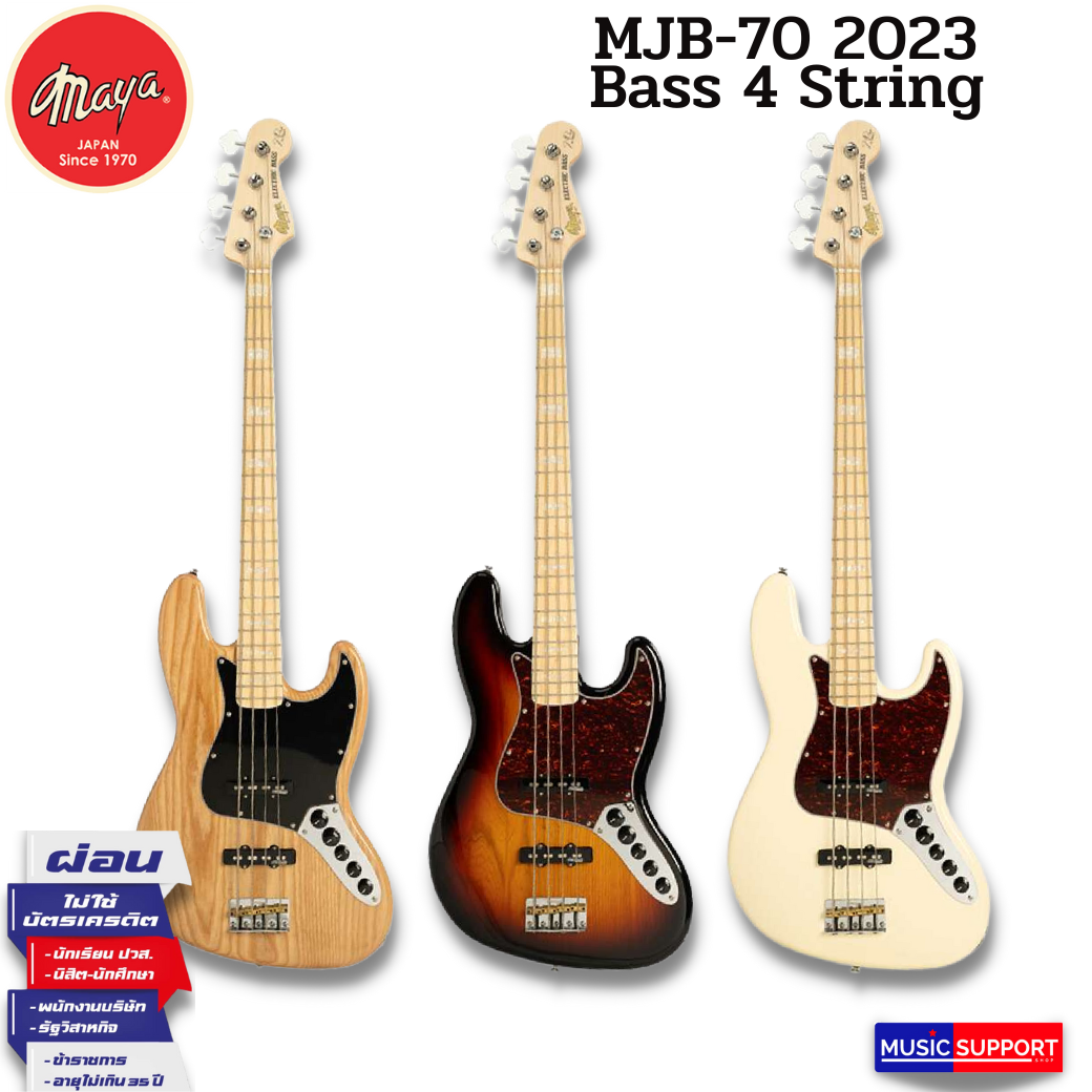 Maya MJB-70 Jazz Bass 4 Strings (2023) เบสไฟฟ้า 4 สาย