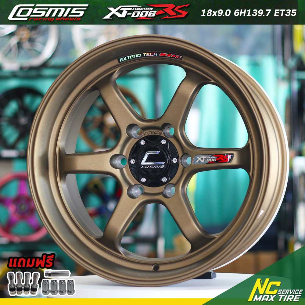 ล้อแม็กขอบ18 / Cosmis Xt-006RS / 18x9.0 6H139.7 ET35 / สีน้ำตาลยิงทราย
