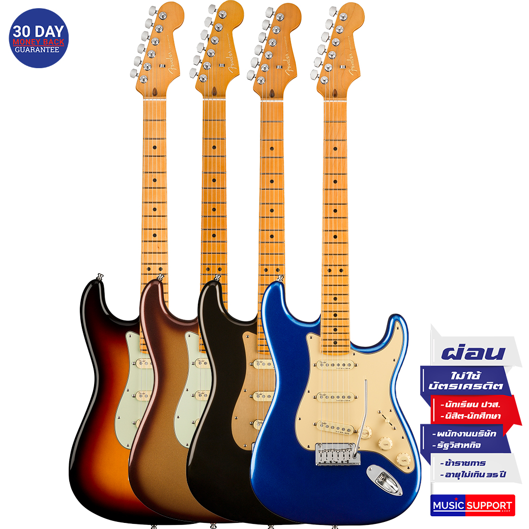 กีตาร์ไฟฟ้า Fender American Ultra Stratocaster MN