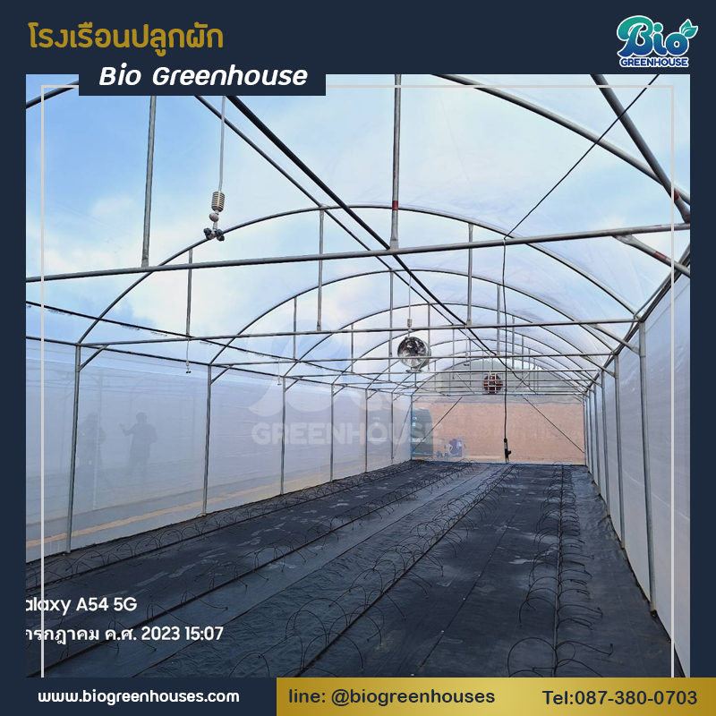 โรงเรือนจั่วโค้ง ขนาด 6x20x3.8 ม. พร้อมระะบบ จำนวน2หลัง จ.พะเยา