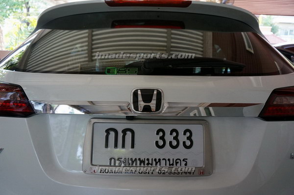 คิ้วกระจังหลัง HRV (2015-2017)