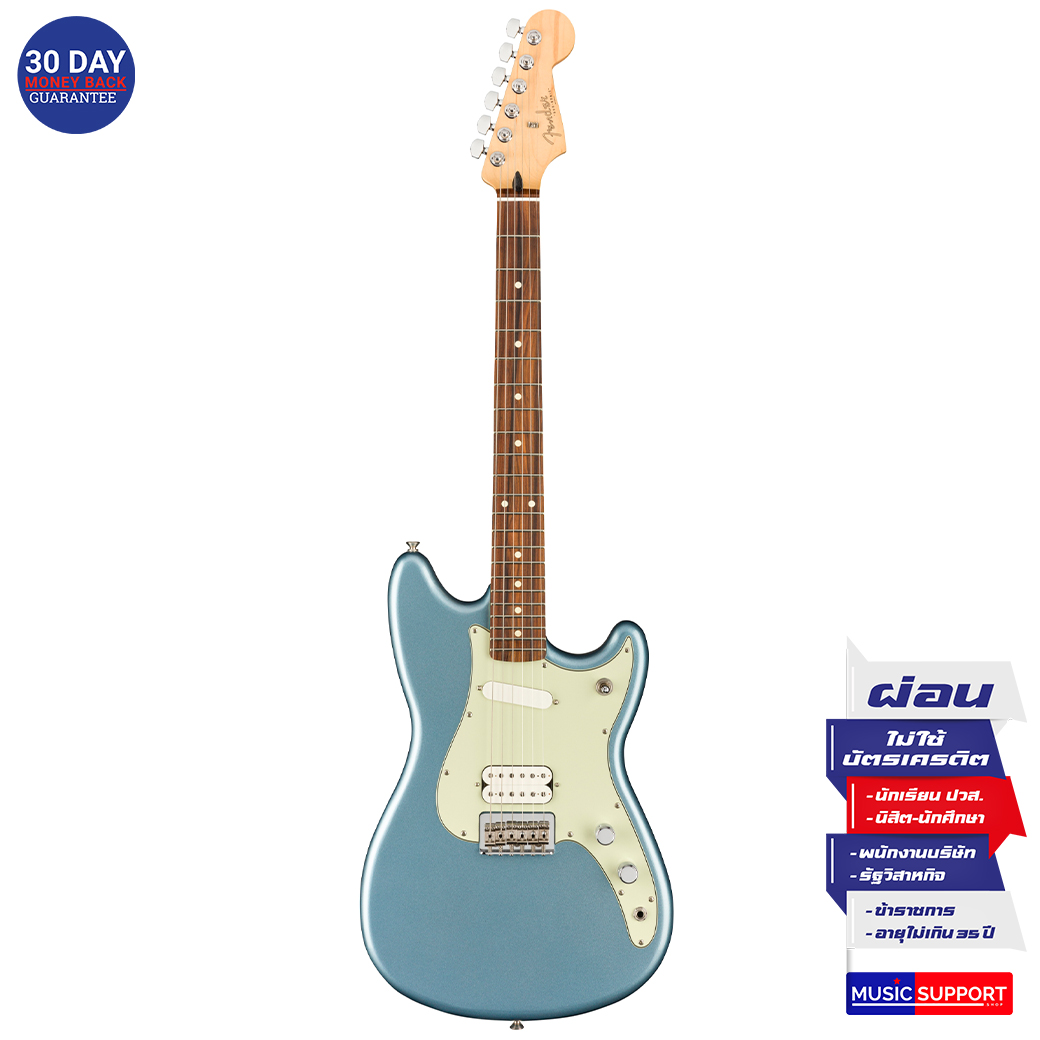 กีตาร์ไฟฟ้า Fender Player Duo-Sonic HS PF Ice Blue Metallic
