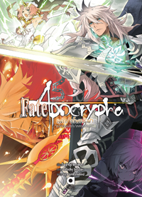 Animag Fate/Apocrypha NOVEL เล่ม 2 “ระบําเวียนสีดํา/เทศกาลสีแดง”