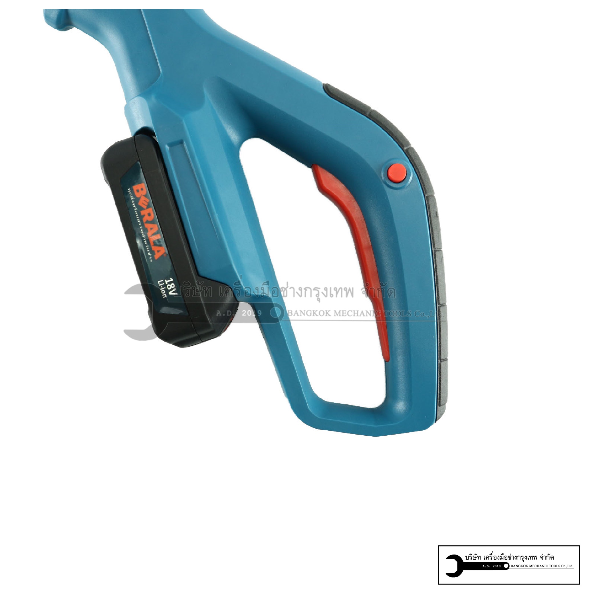 เครื่องตัดหญ้าไร้สาย 18V 2.0Ah BERALA รุ่น TP-8A201B