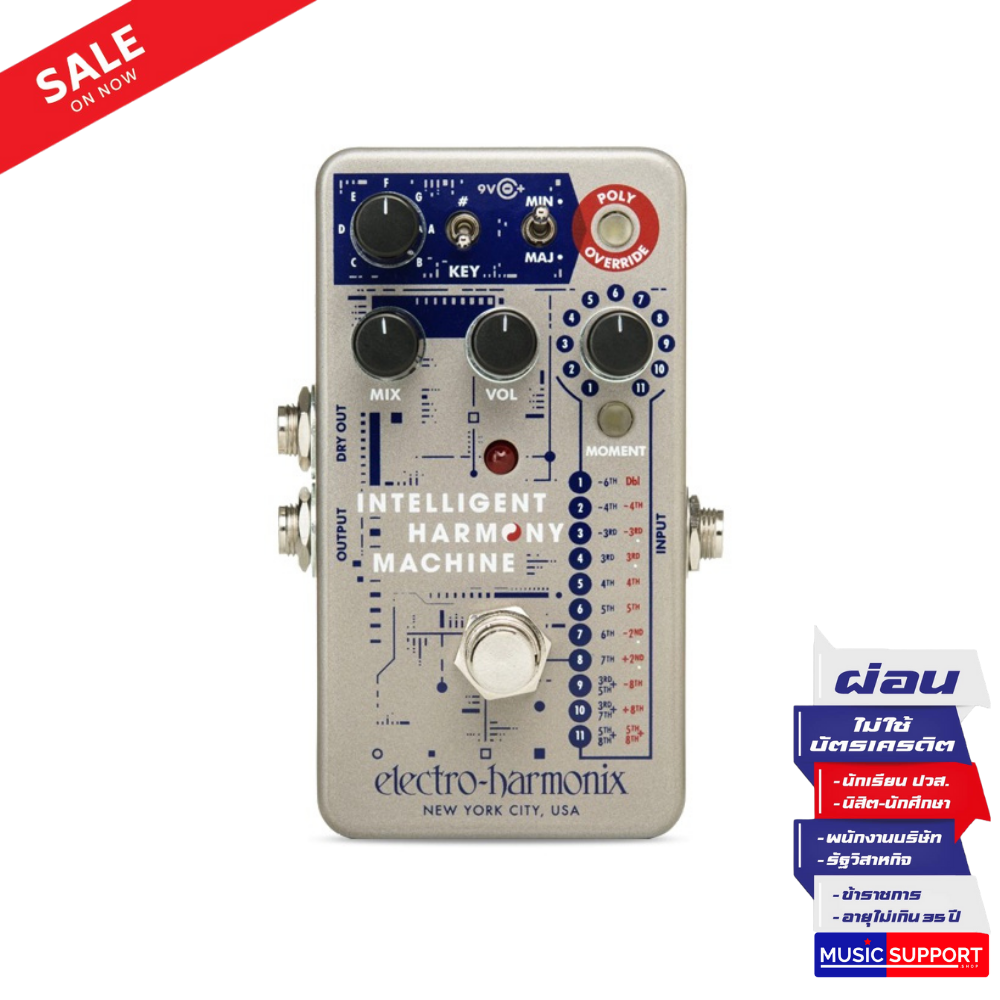 Electro-Harmonix Intelligent Harmony Machine Harmonizer Pitch Shifter