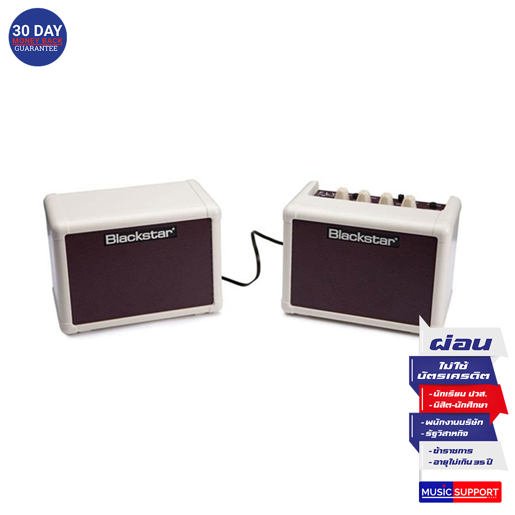 ตู้แอมป์กีต้าร์ไฟฟ้า Blackstar FLY PACK with Cabinet - 6w 2 x 3" Stereo Amp Vintage