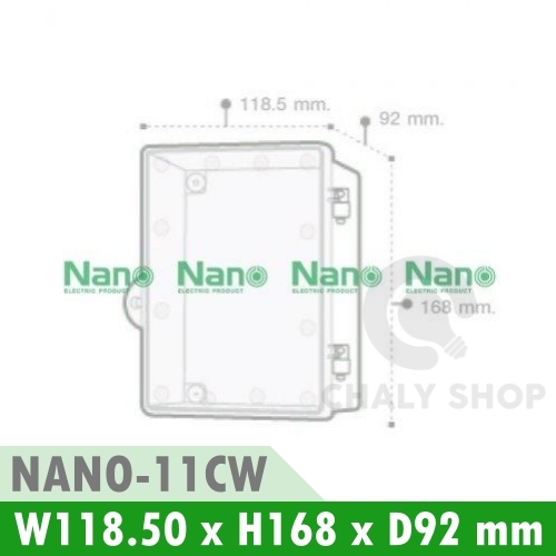 NANO Electric® NANO-11CW ตู้กันน้ำพลาสติก ฝาใส ขนาด 4.5x6.5x3.5 นิ้ว (118.5 x 168 x 92 mm) สีขาว