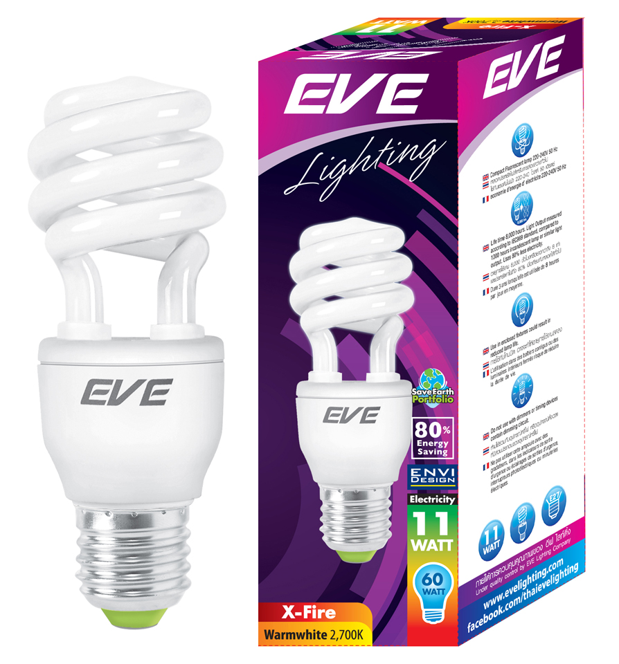 X-Fire 11w Warmwhite ( แพ็คคู่ )