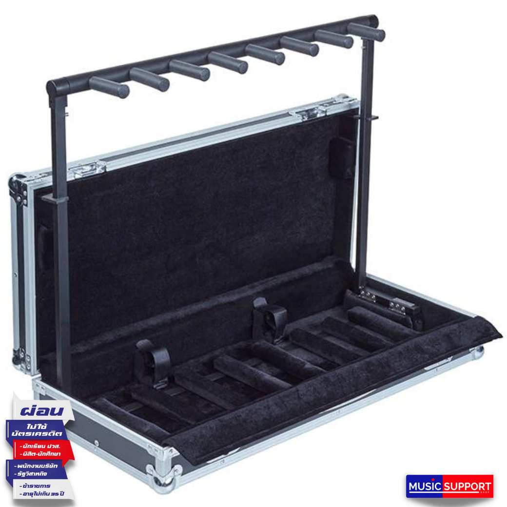 ROCKCASE / RS 20855 B/1 MULTIPLE 7" GUITAR STAND FLIGHTCASE (7ตัว)
