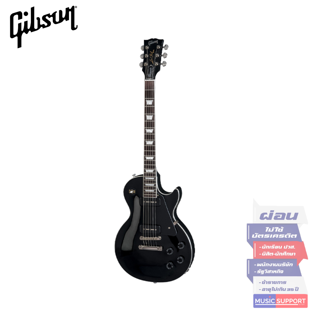 กีตาร์ไฟฟ้า Gibson LES PAUL CLASSIC T 2018