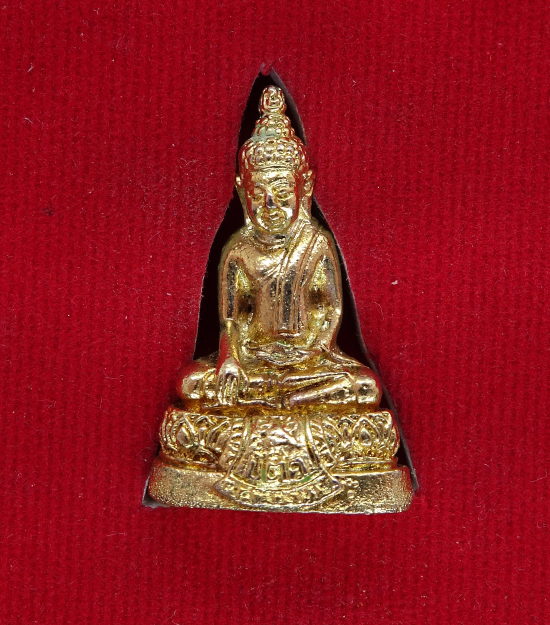 พระกริ่งวชิราลงกรณ์ วัดเขาตะเครา ปี 2516 เนื้อกะไหล่ทอง