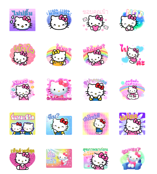 ขายสติกเกอร์ไลน์ เฮลโลคิตตี Y2K♪