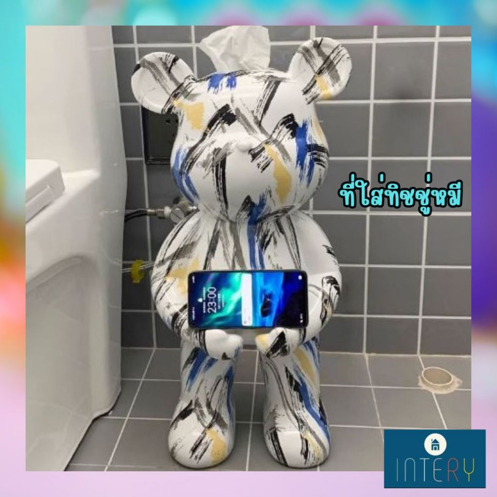 CT219D118 TSUKAERU ที่ใส่ทิชชู่หมี ที่ใส่ทิชชู่ในห้องน้ำ หมี BEAR