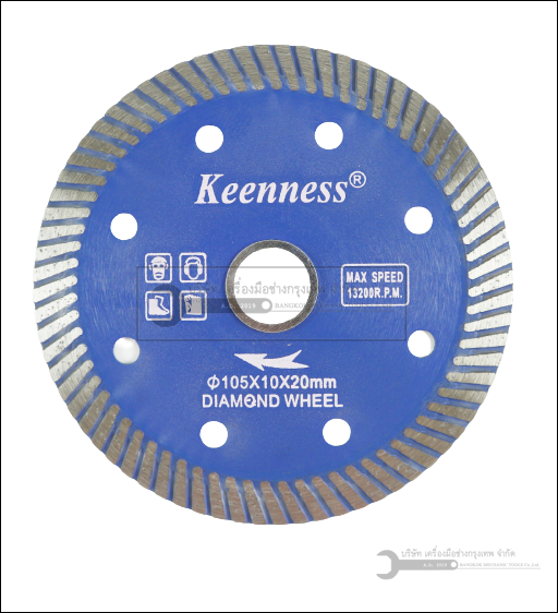 KEENNESS ใบตัดเพชรบาง ขนาด 4 นิ้ว ขนาด 105*1.0*20MM. (จำนวน 1 ใบ )