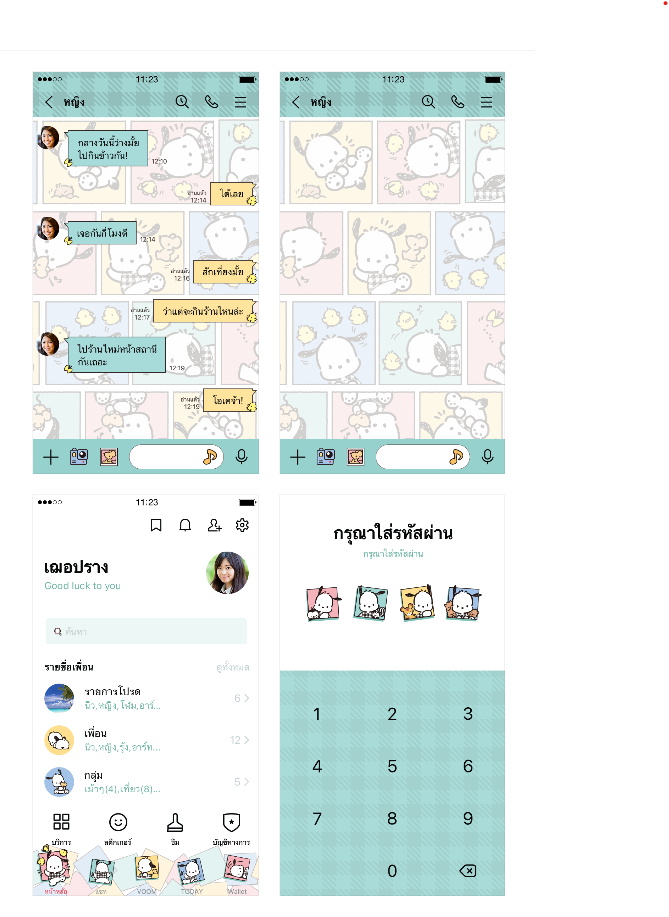 ขายธีมไลน์ Pochacco คอมมิกส์ยุค 80