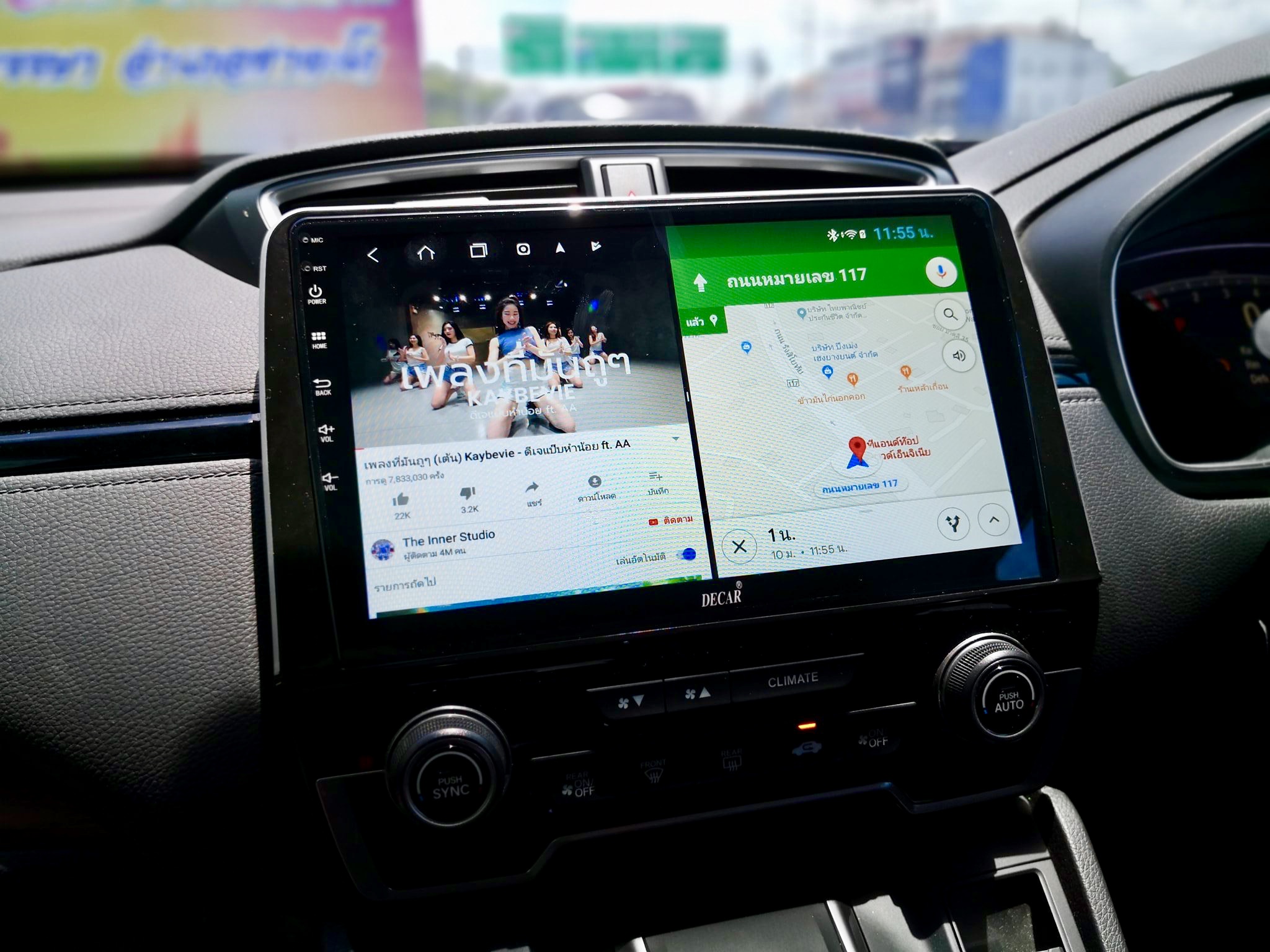 จอแอนดรอย Honda ขนาด 10.2 CRV G5 2017-ปัจจุบัน ปลั๊กตรง