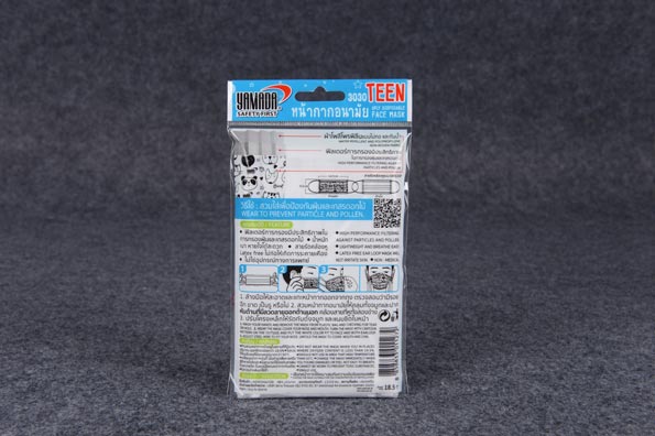 หน้ากากอนามัยเด็ก YAMADA SAFETY FIRST รุ่น 3030 Teen ( มีจำนวน 5 ชิ้น / แพ็ค )