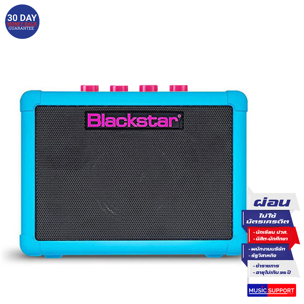 ตู้แอมป์กีต้าร์ไฟฟ้า Blackstar FLY 3 Combo Mini Amp Neon Blue