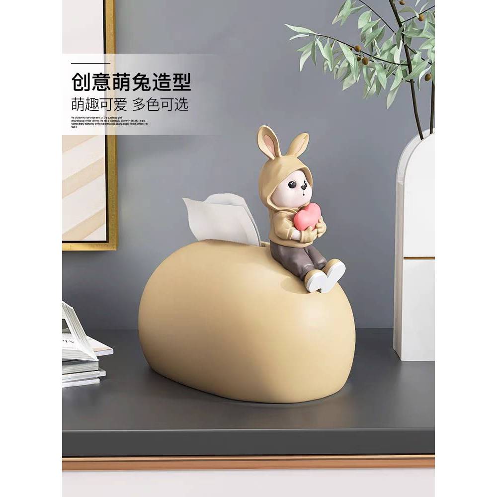 CT197D104 HOMMY กล่องกระดาษทิชชู่ ที่ใส่ทิชชู่ ของแต่งบ้าน ของแต่งห้องรับแขก