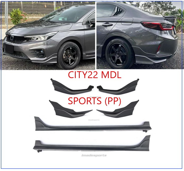 ชุดแต่ง City MDL Sport 2022 (IMPORT)