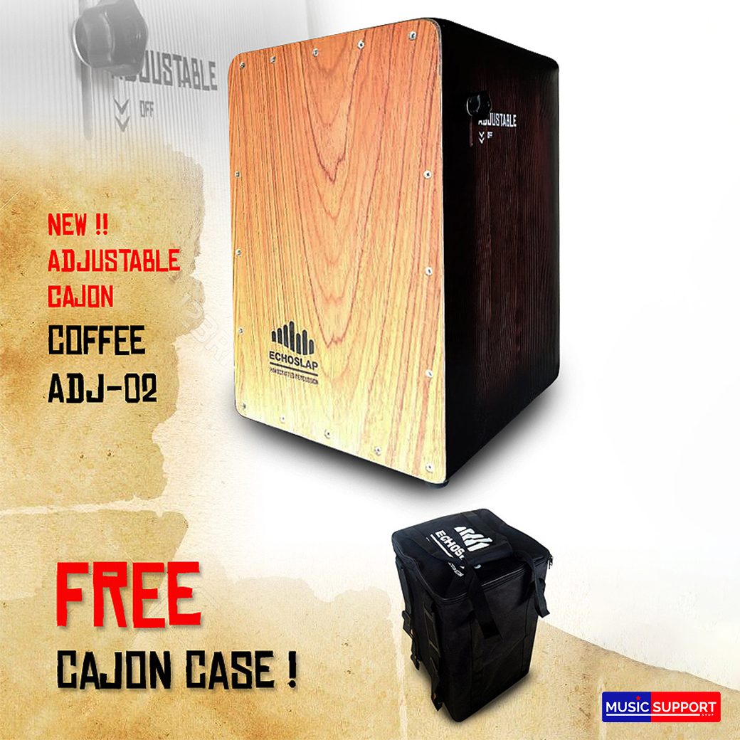 Echoslap คาฮอน ADJUSTABLE หน้าสี COFFEE