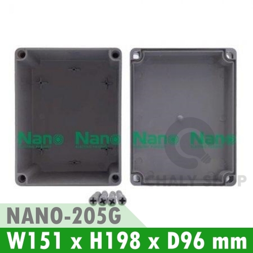 NANO Electric® NANO-205G กล่องกันน้ำพลาสติก ฝาทึบ ขนาด W151xH198xD96 mm (JUNCTION BOX IP65) สีเทา