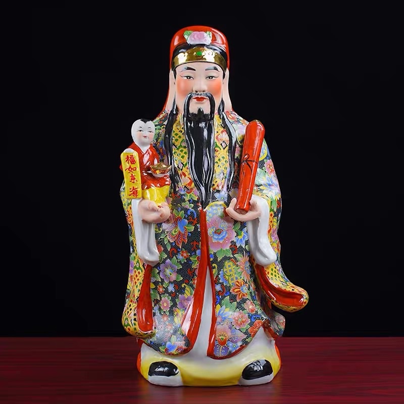 CT124B081 HAOYUN #ฮกลกซิ่ว ยกเซ็ท เทพจีน เทพเจ้าแห่งความสมบูรณ์ เทพเจ้าจีน Hog Xiu เสริมฮวงจุ้ย Hok Lok Siew